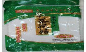 Tiffany Food Corp. issues alert on undeclared sulfites in Huangfushanzen Dried Mushrooms