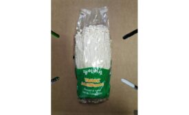 Sun Hong Foods, Inc. Recalls Enoki Mushroom Because of Possible Health Risk