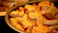 stinky tofu